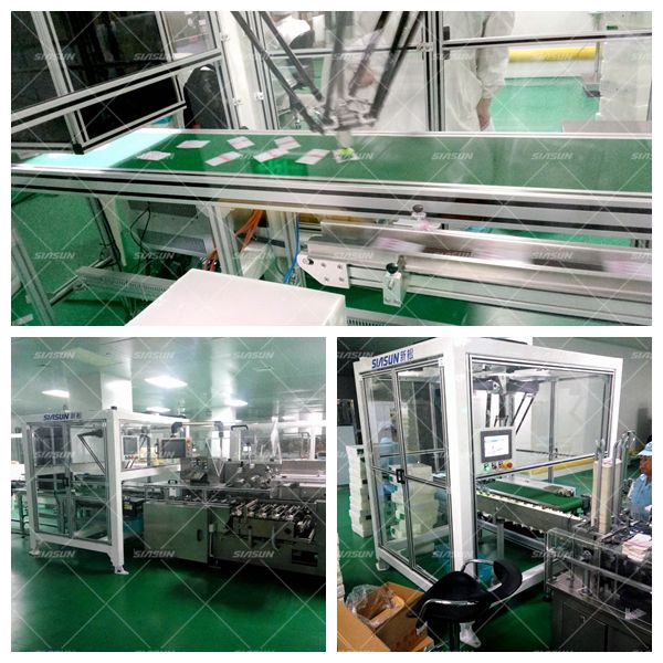 眼药水上料.jpg