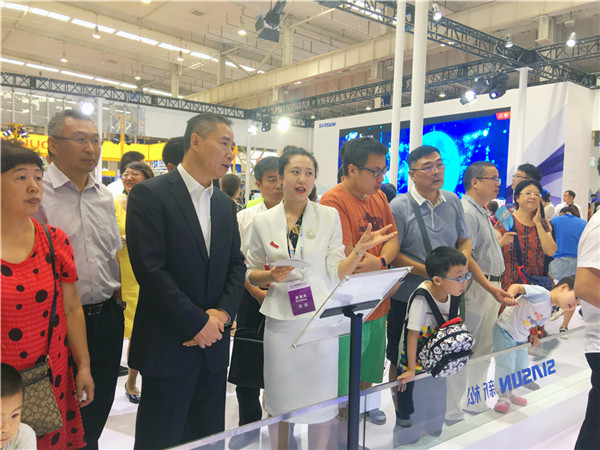 3（圖）工業和信息化部副部長-辛國斌.jpg