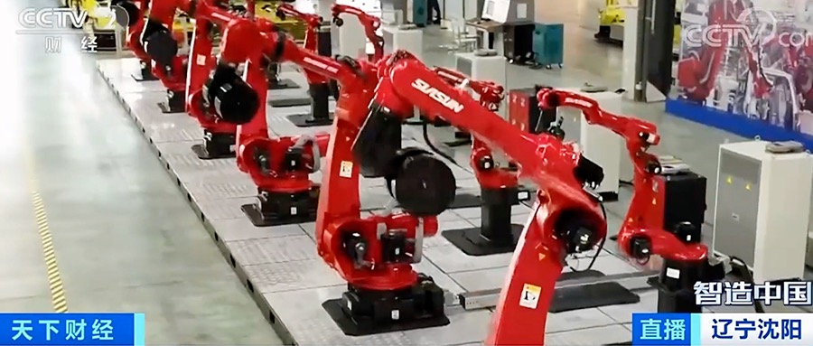 央视大型融媒体报道《智造中国》走进新松 探秘机器人产业基地