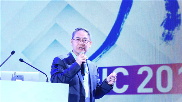 新松公司总裁曲道奎受邀出席2018中国机器人产业发展大会