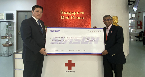 丹心寸意 同担风雨 ——助力抗疫 新加坡新松向新加坡红十字会捐赠