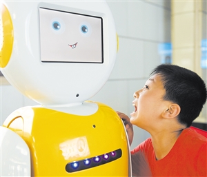 中科院沈阳自动化所最新研发 三款机器人首次亮相