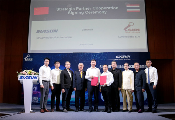 新松公司同泰国SUN robotics签署战略合作框架协议_副本.jpg