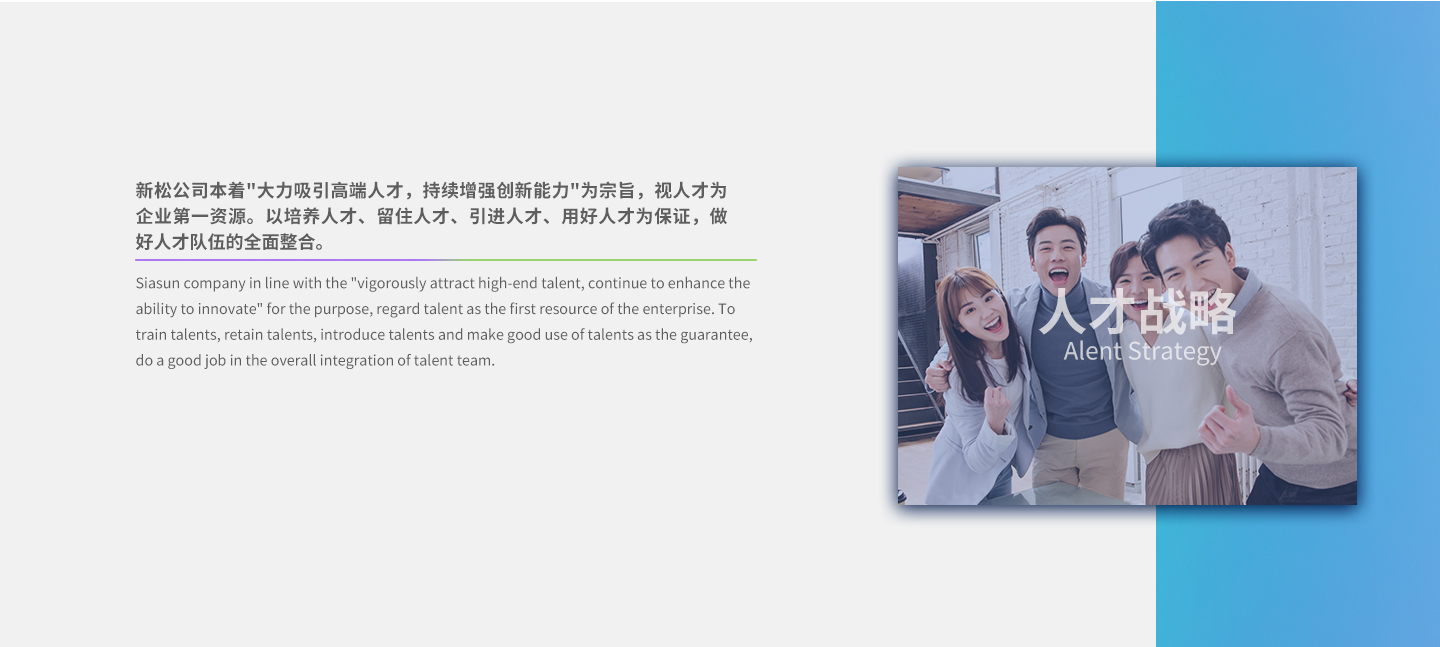 微信图片_20231113104641.jpg