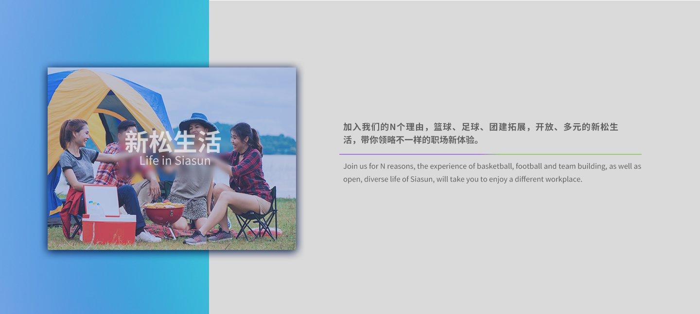 微信图片_20231113104636.jpg