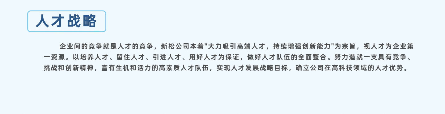 微信图片_20231123094757.jpg