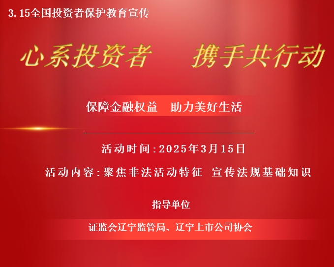 20250314-114914.jpg