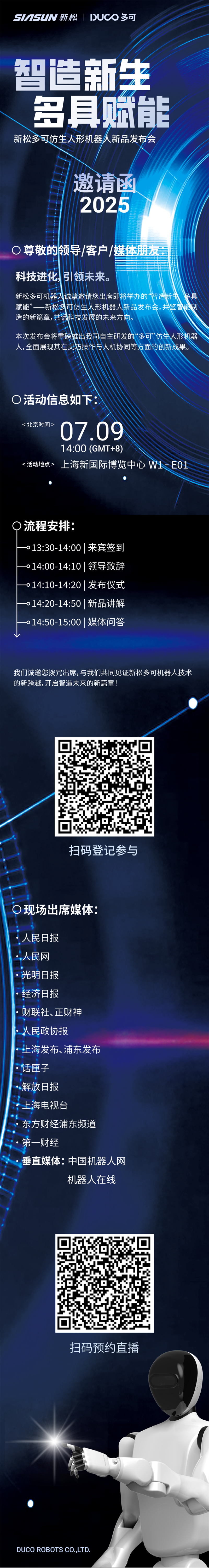 640_副本.png